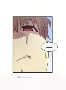 Page 940 of Master in My Dreams Ch.90-137 - preview thumbnail