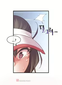 Page 956 of Master in My Dreams Ch.90-137 - preview thumbnail