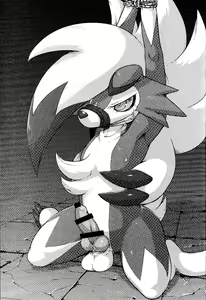Page 18 of DOGDAY! - preview thumbnail