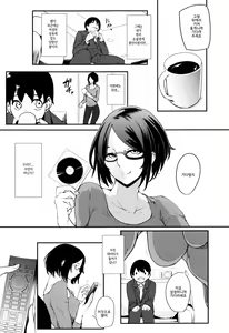 Page 101 of Mama Naranai Onna-tachi |  뜻대로 안되는 여자들 ~물오른 육욕 풀코스♥~ - preview thumbnail