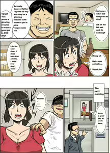Page 14 of Shinji to Mama - preview thumbnail