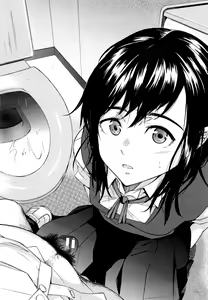 Page 141 of Juuzoku! Juurin!! SEX!!! - Subordinate! Trampled!! SEX!!! - preview thumbnail