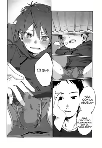 Page 11 of E! - preview thumbnail