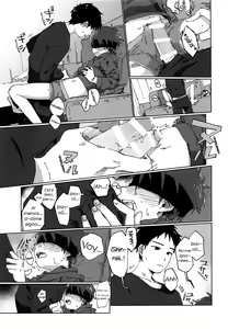 Page 16 of E! - preview thumbnail
