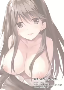 Page 24 of Hinano Sensei wa Boku no Kanojo | Hinano Sensei Is My Girlfriend - preview thumbnail
