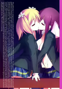 Page 2 of Yuri Kan - preview thumbnail