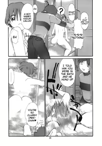 Page 27 of Tanpatsu Yuugi 3 - preview thumbnail