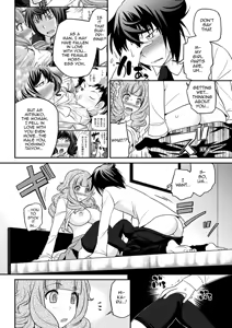 Page 116 of Uwasa no Cabajou-kun Gekan | The Rumored Hostess-kun Vol. 2 - preview thumbnail