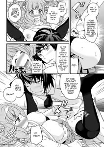 Page 118 of Uwasa no Cabajou-kun Gekan | The Rumored Hostess-kun Vol. 2 - preview thumbnail