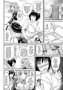 Page 124 of Uwasa no Cabajou-kun Gekan | The Rumored Hostess-kun Vol. 2 - preview thumbnail