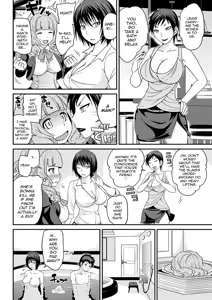 Page 126 of Uwasa no Cabajou-kun Gekan | The Rumored Hostess-kun Vol. 2 - preview thumbnail