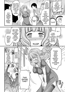 Page 170 of Uwasa no Cabajou-kun Gekan | The Rumored Hostess-kun Vol. 2 - preview thumbnail