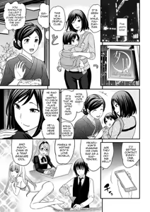 Page 171 of Uwasa no Cabajou-kun Gekan | The Rumored Hostess-kun Vol. 2 - preview thumbnail