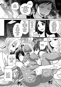 Page 52 of Uwasa no Cabajou-kun Gekan | The Rumored Hostess-kun Vol. 2 - preview thumbnail