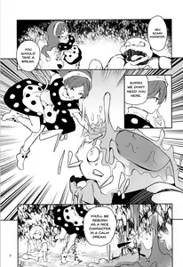 Page 6 of Doremy-san to Boku no Tousou Yume | Doramy-san And My Escape Dream - preview thumbnail