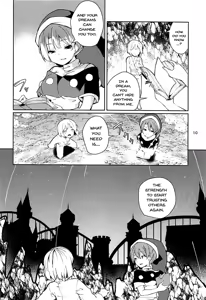 Page 9 of Doremy-san to Boku no Tousou Yume | Doramy-san And My Escape Dream - preview thumbnail