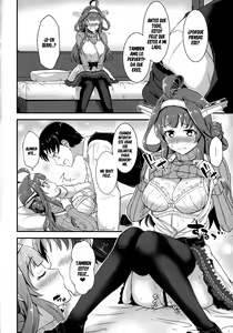 Page 11 of Apron Kongou no Osasoi - preview thumbnail