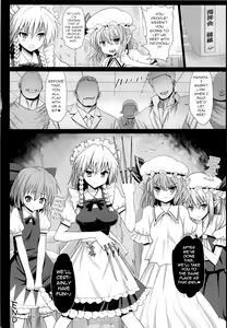 Page 34 of Patchouli, Soap ni Shizumu. - preview thumbnail