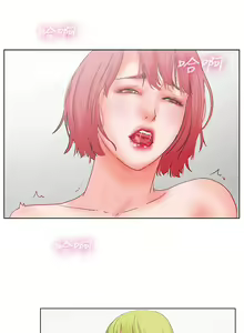 Page 46 of 朋友的妻子：有妳在的家 - preview thumbnail