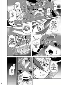 Page 21 of Houseki Kemono to Yuuraku Ma - preview thumbnail