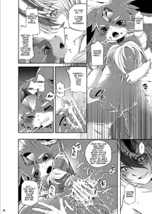 Page 25 of Houseki Kemono to Yuuraku Ma - preview thumbnail