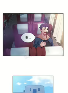 Page 11 of rental girls AV租片女郎 1-3 Chinese - preview thumbnail