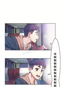 Page 14 of rental girls AV租片女郎 1-3 Chinese - preview thumbnail