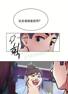 Page 15 of rental girls AV租片女郎 1-3 Chinese - preview thumbnail
