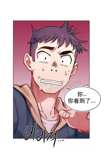 Page 22 of rental girls AV租片女郎 1-3 Chinese - preview thumbnail