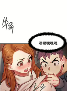 Page 70 of rental girls AV租片女郎 1-3 Chinese - preview thumbnail