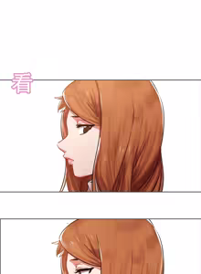 Page 79 of rental girls AV租片女郎 1-3 Chinese - preview thumbnail