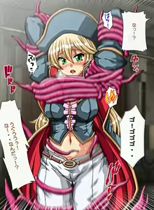 Page 126 of Captain Gloria ~Rinkan Kyuuchi no Onna Kaizoku! Nogarerarenai Injoku Koukai~ - preview thumbnail