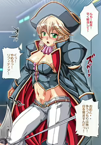 Page 165 of Captain Gloria ~Rinkan Kyuuchi no Onna Kaizoku! Nogarerarenai Injoku Koukai~ - preview thumbnail