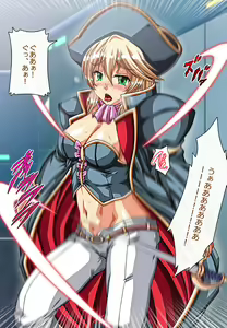 Page 169 of Captain Gloria ~Rinkan Kyuuchi no Onna Kaizoku! Nogarerarenai Injoku Koukai~ - preview thumbnail