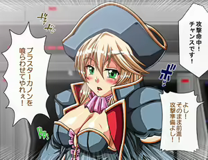 Page 326 of Captain Gloria ~Rinkan Kyuuchi no Onna Kaizoku! Nogarerarenai Injoku Koukai~ - preview thumbnail
