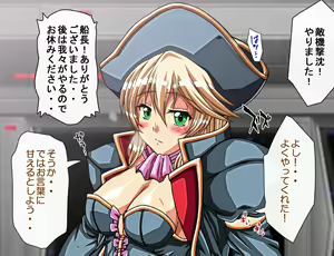 Page 327 of Captain Gloria ~Rinkan Kyuuchi no Onna Kaizoku! Nogarerarenai Injoku Koukai~ - preview thumbnail