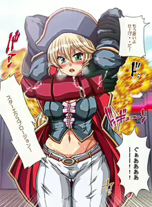 Page 353 of Captain Gloria ~Rinkan Kyuuchi no Onna Kaizoku! Nogarerarenai Injoku Koukai~ - preview thumbnail