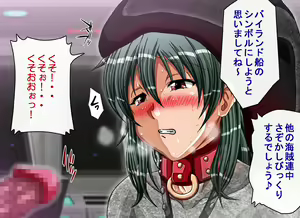 Page 387 of Captain Gloria ~Rinkan Kyuuchi no Onna Kaizoku! Nogarerarenai Injoku Koukai~ - preview thumbnail