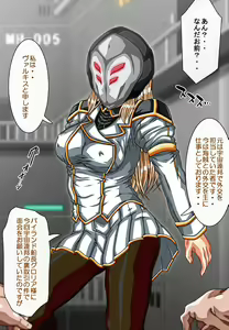 Page 428 of Captain Gloria ~Rinkan Kyuuchi no Onna Kaizoku! Nogarerarenai Injoku Koukai~ - preview thumbnail
