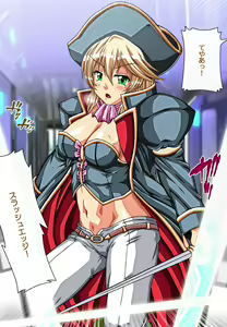 Page 469 of Captain Gloria ~Rinkan Kyuuchi no Onna Kaizoku! Nogarerarenai Injoku Koukai~ - preview thumbnail