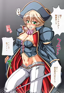 Page 470 of Captain Gloria ~Rinkan Kyuuchi no Onna Kaizoku! Nogarerarenai Injoku Koukai~ - preview thumbnail