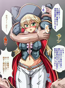 Page 475 of Captain Gloria ~Rinkan Kyuuchi no Onna Kaizoku! Nogarerarenai Injoku Koukai~ - preview thumbnail
