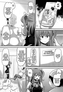 Page 3 of Guren no Mesu Koujo - preview thumbnail