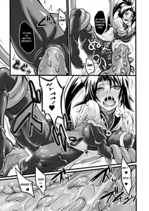 Page 17 of Taima Senshi Rin | Rin chasseuse de démon - preview thumbnail