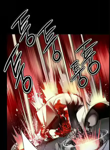 Page 1318 of Lilith`s Cord Ch.0-60.5 - preview thumbnail