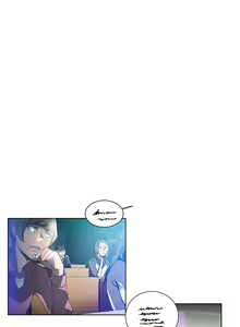Page 133 of Lilith`s Cord Ch.0-60.5 - preview thumbnail