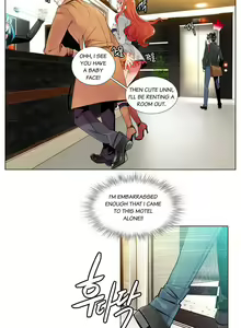 Page 14 of Lilith`s Cord Ch.0-60.5 - preview thumbnail