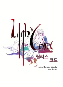 Page 1406 of Lilith`s Cord Ch.0-60.5 - preview thumbnail