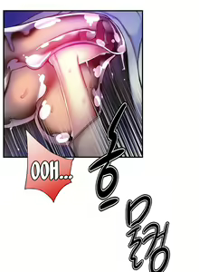 Page 1451 of Lilith`s Cord Ch.0-60.5 - preview thumbnail