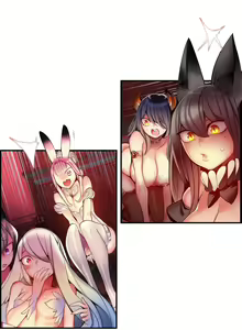 Page 1474 of Lilith`s Cord Ch.0-60.5 - preview thumbnail